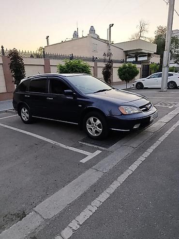 orthia: Honda Orthia: 2002 г., Универсал — 1