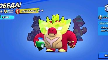 Другие игры и приставки: Аккаунт Brawl Stars Основное: - Ник: КОШ4ЧИЙ СУП - Тег игрока — 7