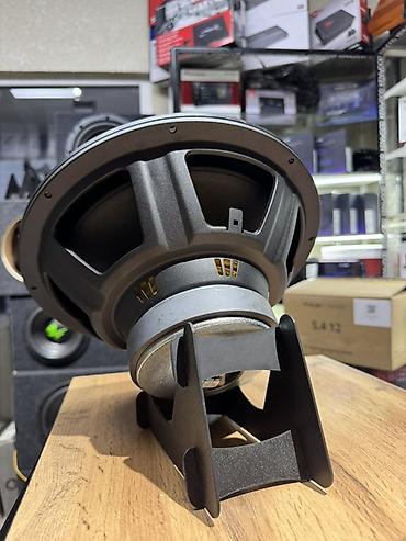 Сабвуферы для авто: Сабвуферы Pride для автозвука Pride s3 - 300w rms - 7900 сом Pride s 4 — 15