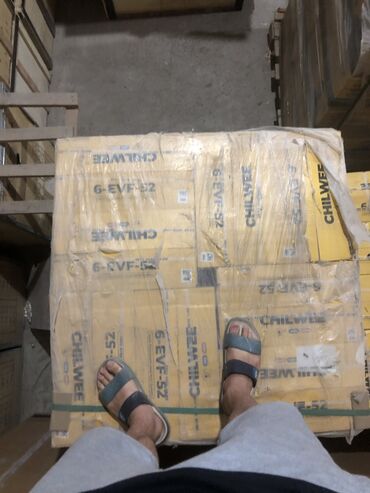 Аккумуляторы: Аккумулятор 60 Ач, Новый, Китай, Самовывоз — 6