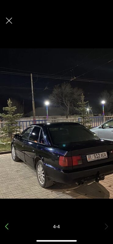 ауди 1995: Audi A6: 1995 г., 2.6 л, Механика, Бензин, Седан