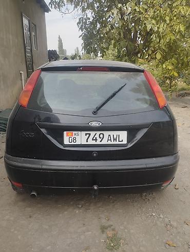 фары опель вектра б: Ford Focus: 2003 г., 1.6 л, Механика, Бензин, Хэтчбэк — 6