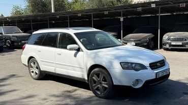срочно продаю машину бишкек: Subaru Outback: 2004 г., 2.5 л, Автомат, Бензин