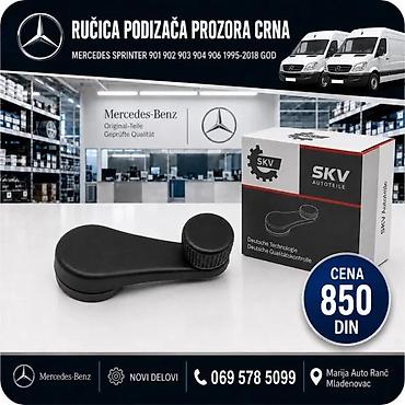 Car Electrical Components: PODIZAC PREKIDAC STAKLA PROZORA SPRINTER 6 VW LT | Podizac Prekidac at lalafo.rs — 4 Car Electrical Components: PODIZAC PREKIDAC STAKLA PROZORA SPRINTER 6 VW LT | Podizac Prekidac — 4