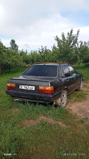 2 8: Audi 80: 1980 г., Седан — 3