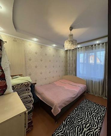 Продажа участков: 8 соток — 12
