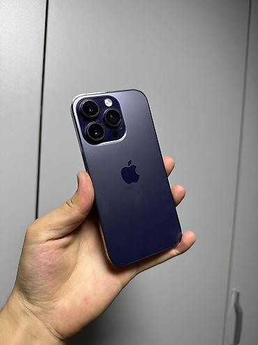 IPhone 14 Pro, Б/у, 256 ГБ, Deep Purple, 96 %