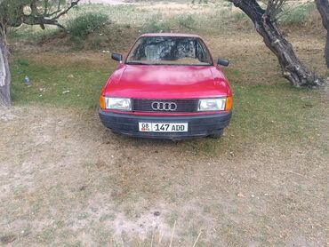 Audi: Audi 80: 1987 г., 1.8 л, Механика, Бензин, Седан