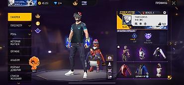 Игровой аккаунт Free Fire MAX - Ник: BENZO_X, уровень профиля 65 -