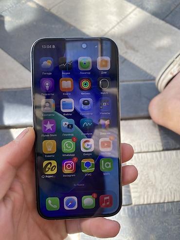 Техника жана электроника: IPhone 15 Pro, Жаңы, 256 ГБ, Күмүш, Заряддоочу түзүлүш, Кабель, Куту, 91 % — 7