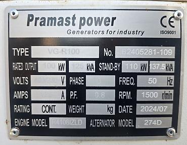 nogari za peracka: ⚡ NA PRODAJU – DIZEL AGREGAT PRAMAST POWER VG-R100 | 125 kVA Pouzdan — 5