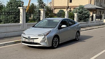 abs prius: Toyota Prius: 2016 г., 1.8 л, Автомат, Гибрид, Лифтбек — 5
