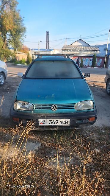 Volkswagen: Volkswagen Golf: 1993 г., Механика, Хэтчбэк — 1