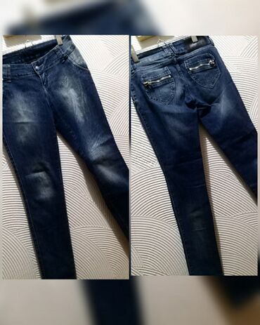 iqos duo 2: 29, 38, Jeans, Regular rise, Skinny