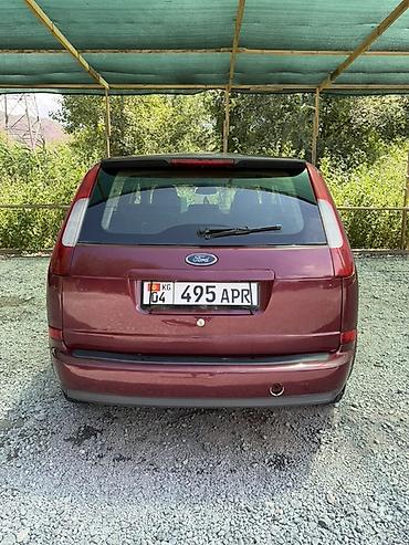 mazda 3 2005: Ford Focus: 2004 г., 1.8 л, Механика, Бензин, Универсал — 4