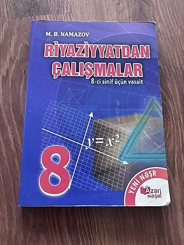Книги и журналы: Məhsul: Dərs kitabları dəsti 1) Azərbaycan tarixi – 6-cı sinif üçün — 4