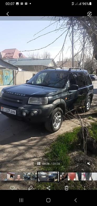 Land Rover Freelander: 2001 г., Бензин