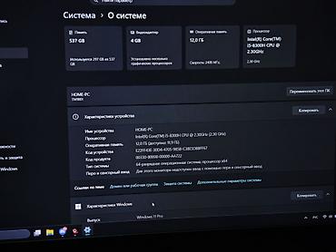Ноутбуки Xiaomi: Игровой, Б/у, Intel Core i5 — 4