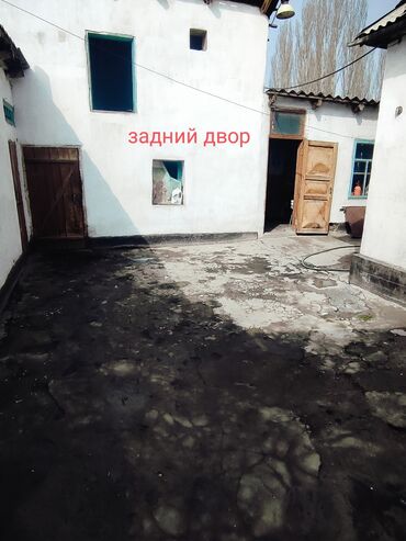 Продажа домов: Дом, 73 м², 4 комнаты, Собственник, Косметический ремонт — 2