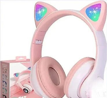 bluetooth slusalice cena: Slušalice sa ušima Dobrodošli u Davidov shop online market! Uverite se — 1