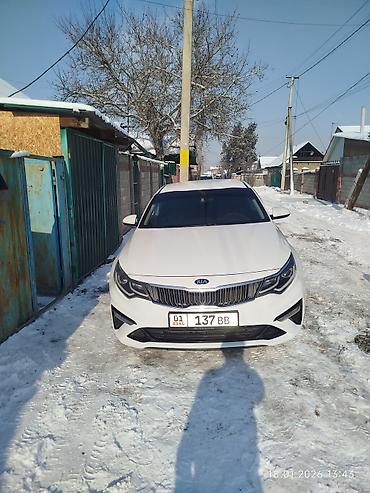 Kia Optima: 2026 г., Автомат, Бензин, Седан