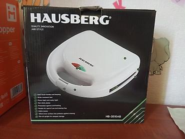 mikrofon qiymetleri: Hausberg HB3510AB toster satılır.Qutudadir istifadə — 1