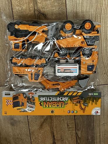 Игрушки: Набор детских игрушек (4 позиции): 1) Радиоуправляемая машина KRC Max — 2