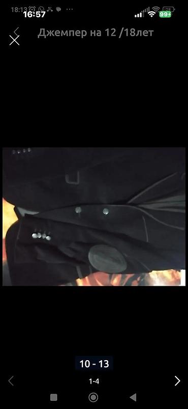 Игрушки: Мужской пиджак LD Classic - Двубортный, классический крой - Цвет — 8