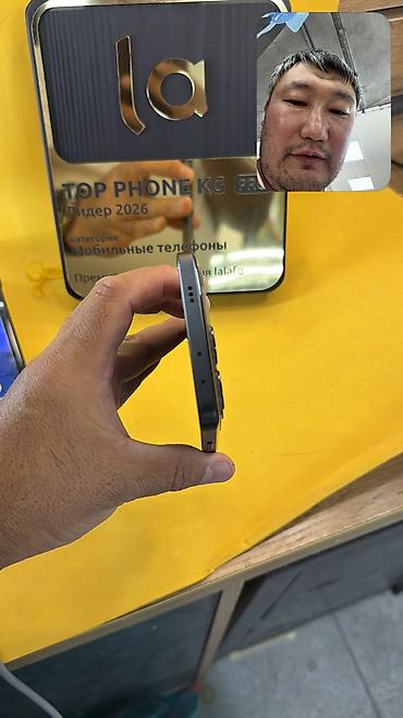 s 20fe: Poco X6 Pro, Б/у, 512 ГБ, 2 SIM — 3