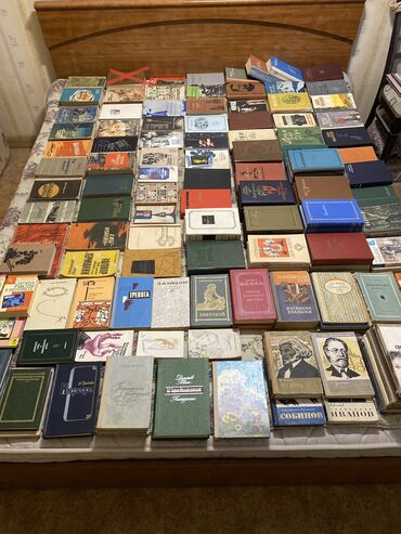 экземпляр: Книги советского периода: Художественная литература, стихи, проза
