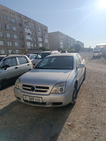 запчасти опель фронтера а: Opel Vectra: 2002 г., 2.2 л, Автомат, Бензин, Седан