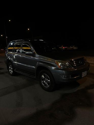 gx 470 2005: Lexus GX: 2005 г., 4.7 л, Автомат, Внедорожник — 2
