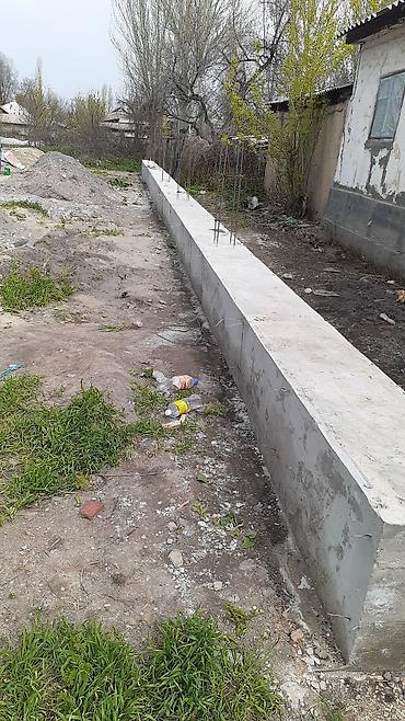 Ремонт под ключ: Делаем евроремонт домах квартиры все виды работа потолки стены — 9