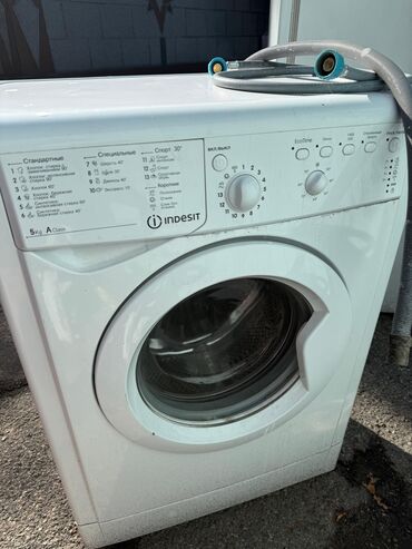 сколько стоит айфон 11 в бишкеке бу: Продам стиральную машинку автомат за 5000сом