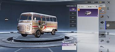 Другие игры и приставки: Pubg Аккаунтка сатылат. Основное: - Уровень профиля: 81 - — 9