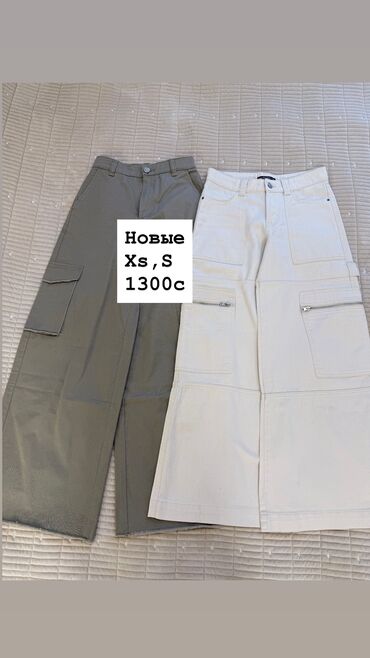 Юбки: Юбка, Модель юбки: Карго, Миди, По талии — 1