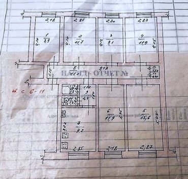 Продажа комнат: 95 м², Без мебели — 11