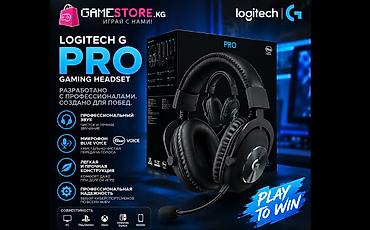 gt5 pro: Проводные гарнитуры, Logitech, Новый, цвет - Черный — 2