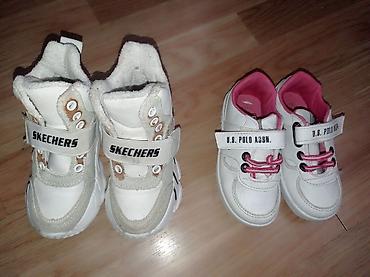skecher: Rəng - Ağ Krossovkalar, Skechers, Ölçü: 24, Uniseks — 2