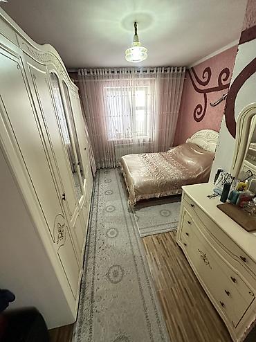 Продажа коттеджей и домов: 🔥Срочно продается дом🔥 🏡Район: Ак Босого ✅ Дом 180м2 ✅Участок:6 соток — 9