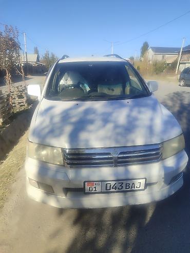 Mitsubishi Chariot: 1998 г., 3.2 л, Автомат, Бензин, Минивэн
