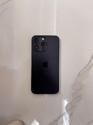 Apple iPhone: IPhone 14 Pro Max, Deep Purple, Кабель — 5