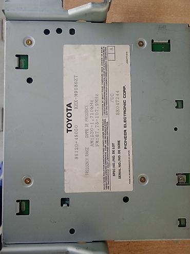 акум бу: Lexus RX 300 1999г — 3