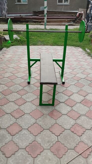 сколько стоит скамья для жима лежа: Продаю набор жим лёжа со штангой, вес штанги 50 килограмм, продаю