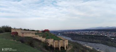 Torpaq sahələrinin satışı: Tikinti — 22