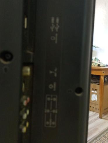 quantum board: Торг уместен. Комплект для приема цифрового ТВ + крепление + — 10