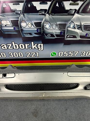 Бампер и комплектующие: Mercedes-Benz, Б/у, Оригинал — 3