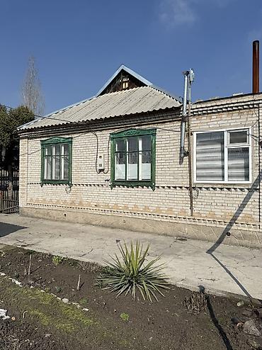 ✨Продаётся дом в г. Шопоков✨ 🏡Характеристики