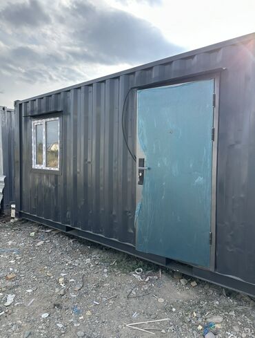 домик на колесах: Прицеп, Контейнеровоз, 4 т, Новый