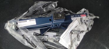 электродрель с перфоратором: Домкрат ромбический MARSHALL MR1002. - Тип: механический ножничный